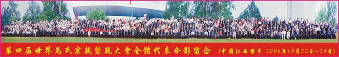 sd4.jpg