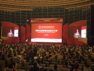 t01166746283d709868.jpg
