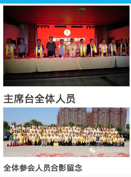 QQ图片20150829155015.jpg
