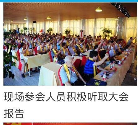 QQ图片20150829155109.jpg