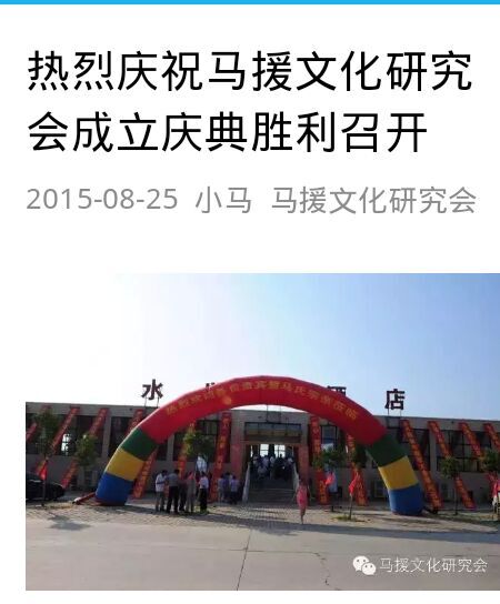 QQ图片20150829155200.jpg