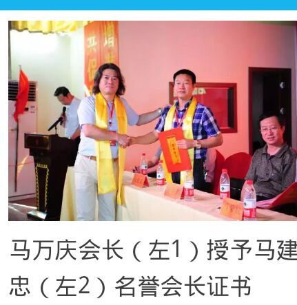 QQ图片20150829155126.jpg