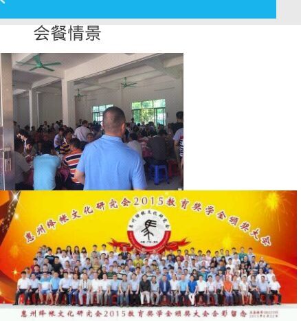 QQ图片20150829170948.jpg