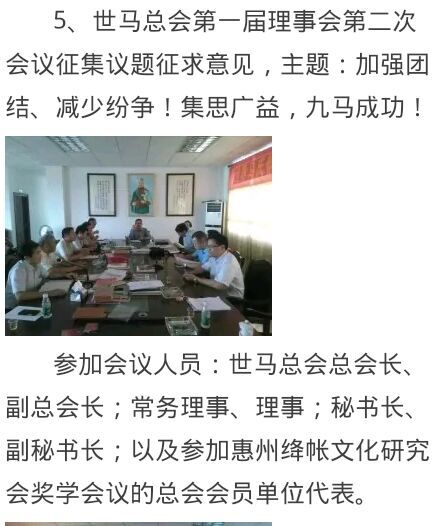 QQ图片20150829171007.jpg