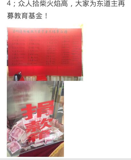 QQ图片20150829171013.jpg