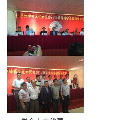 QQ图片20150829171021.jpg