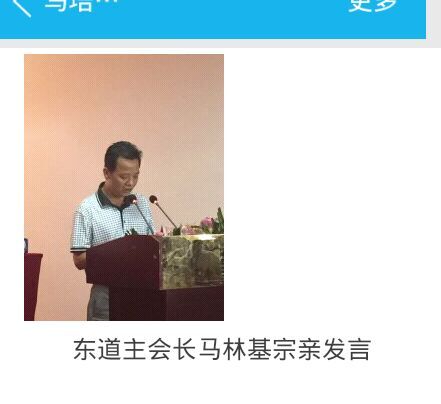 QQ图片20150829171027.jpg