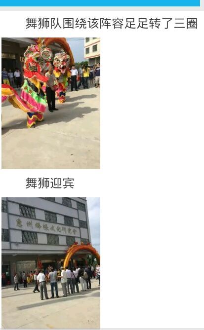 QQ图片20150829171103.jpg