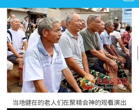QQ图片20150902110545.jpg