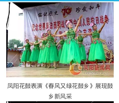 QQ图片20150902110616.jpg