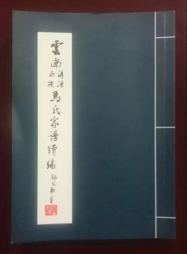 psb (4).jpg