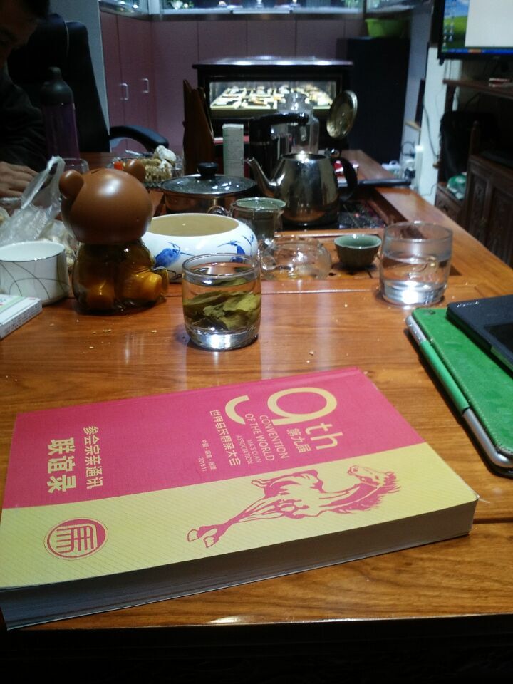 QQ图片20151125164430.jpg