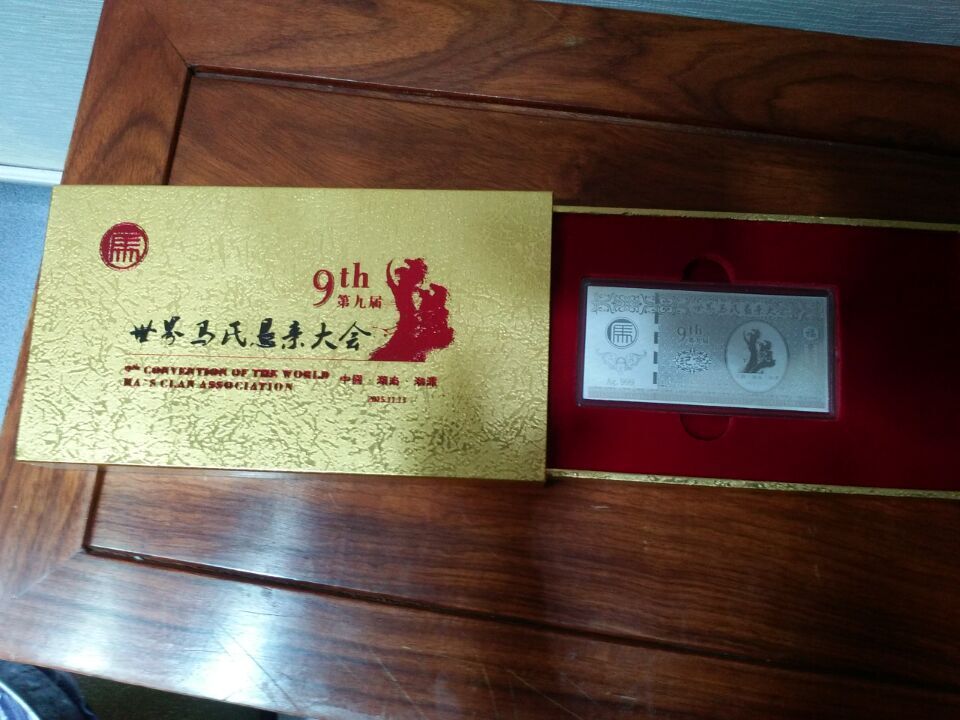 QQ图片20151125164144.jpg