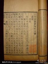 bd3eb13533fa828b0788a792fd1f4134970a5a13.jpg