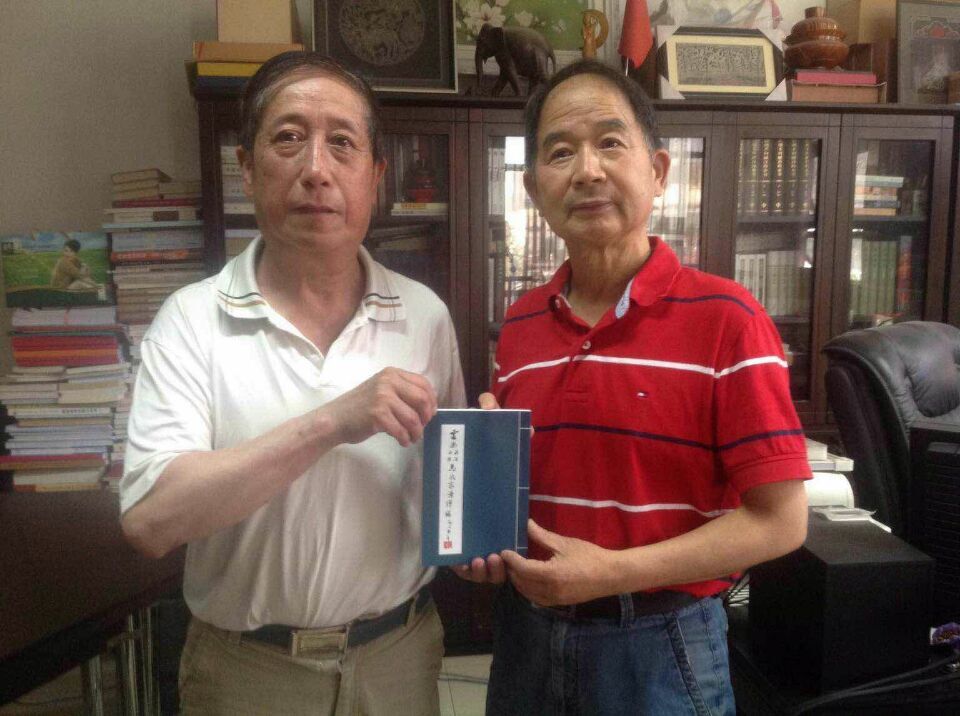 QQ图片20160601112838.jpg