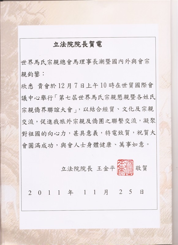 psb (3).jpg