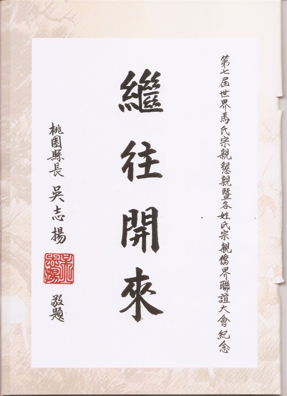psb (8).jpg