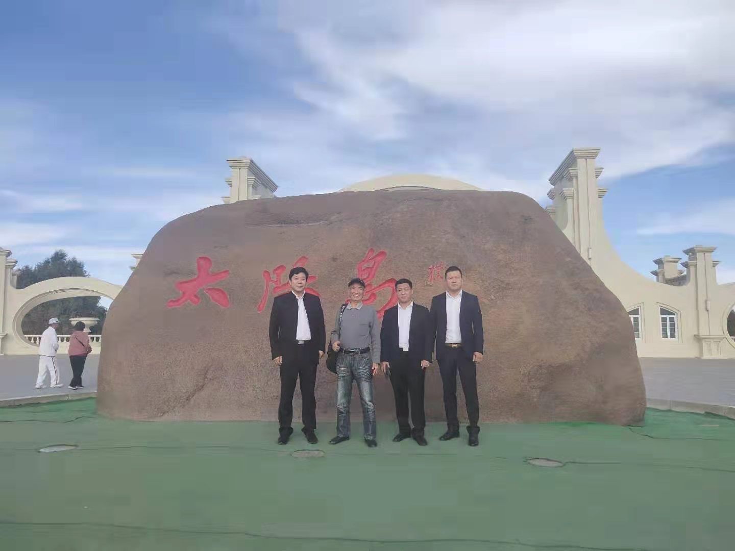 QQ图片20190930090102.jpg