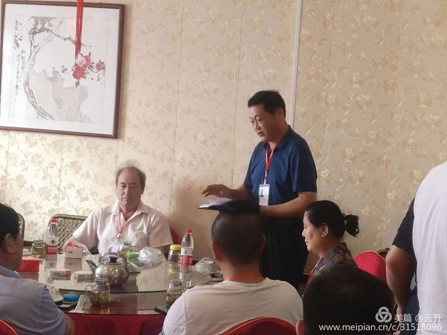 微信图片_20200801125352.jpg