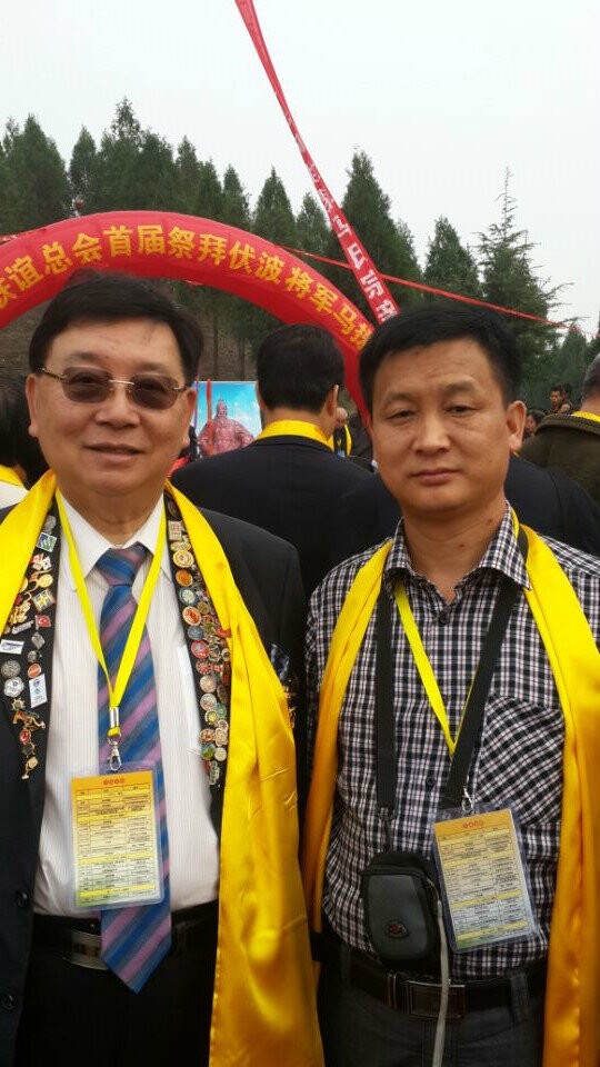 马典瑞与台湾马潮宗长