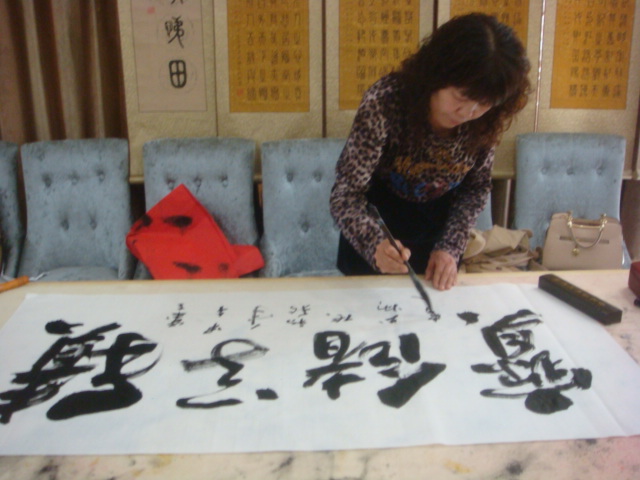 DSC08505.JPG