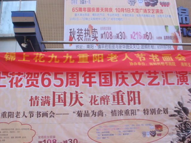 DSC08675.JPG