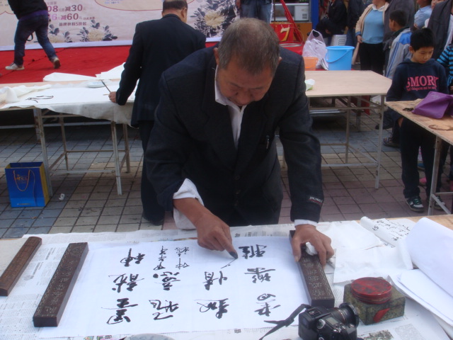 DSC08680.JPG