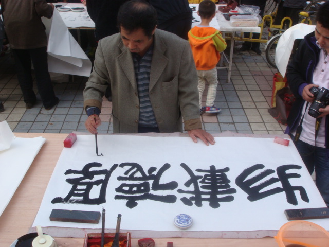 DSC08681.JPG