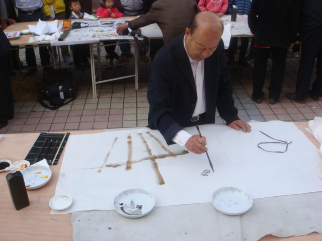 DSC08682.JPG