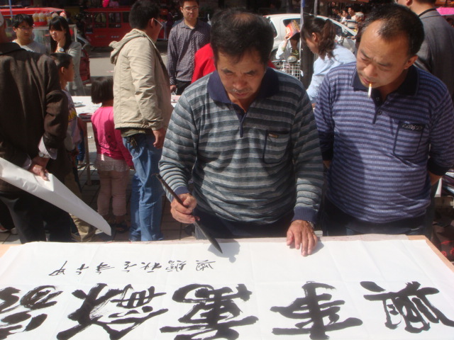 DSC08719.JPG