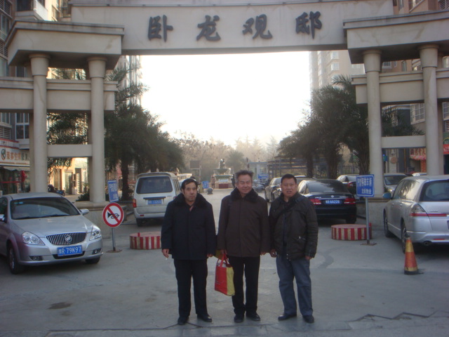 左起:杨宗哲.马全文.余慎绪