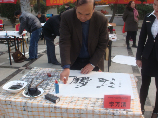 DSC09183.JPG