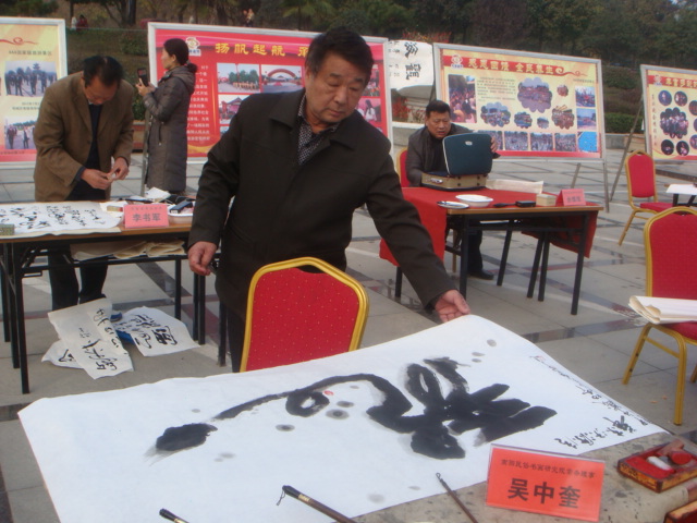 DSC09197.JPG