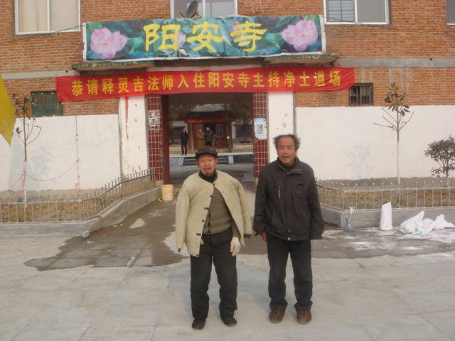 DSC09834.JPG
