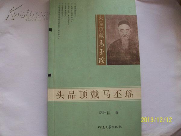 1812922Btj3MS_b.jpg