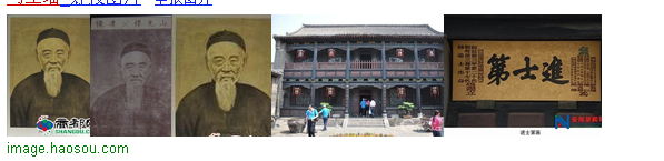 QQ图片20150407163526.png