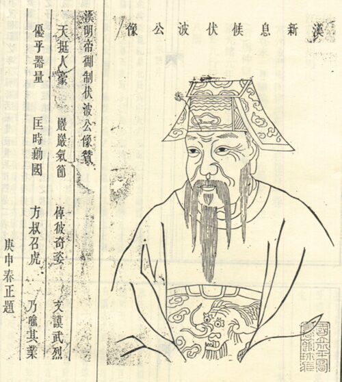 资料