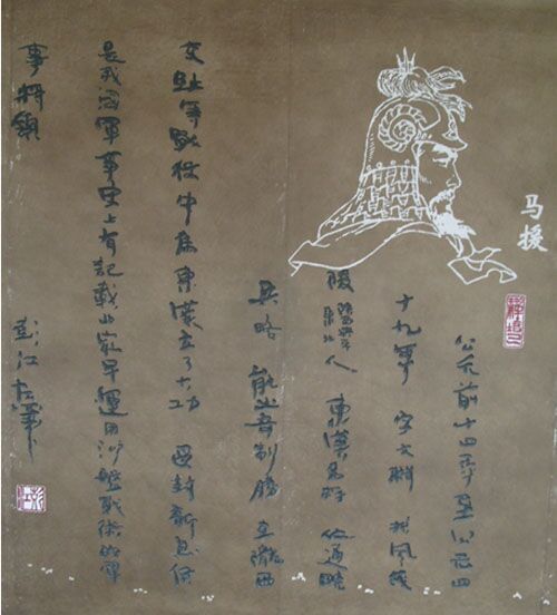 QQ图片20150408105017.jpg