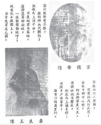 QQ图片20150408112152.jpg