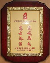 u=341677722,2076386174&amp;fm=21&amp;gp=0.jpg