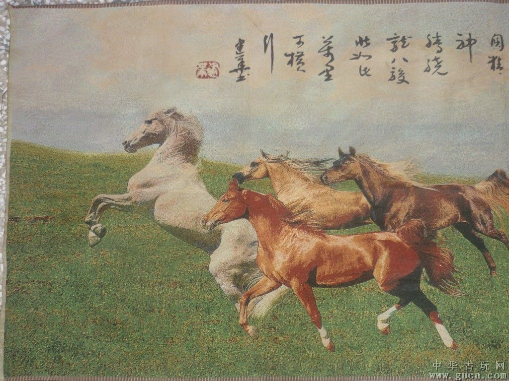 GucnP_U439473T747615721391872907616.jpg
