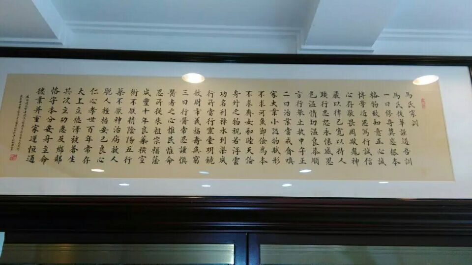 QQ图片20150417103929.jpg