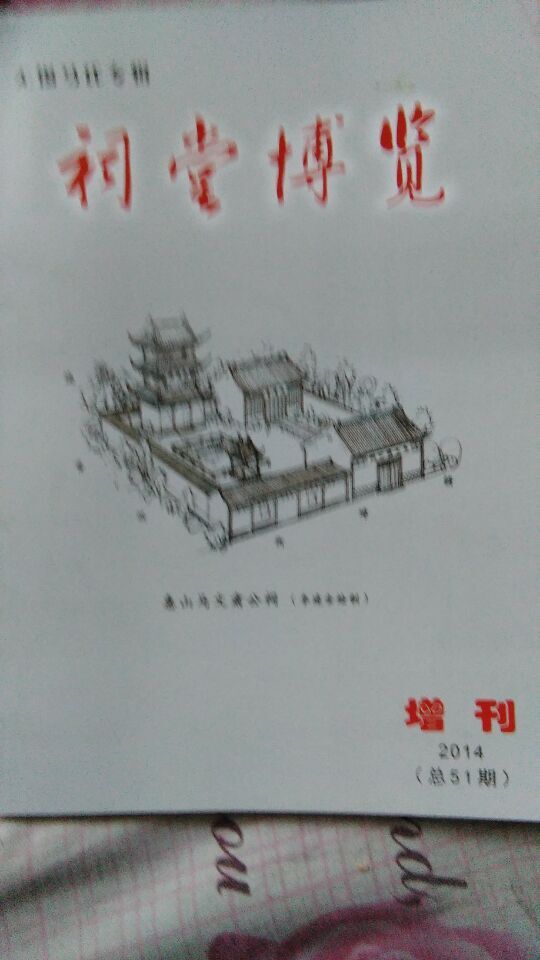 QQ图片20150522064033.jpg