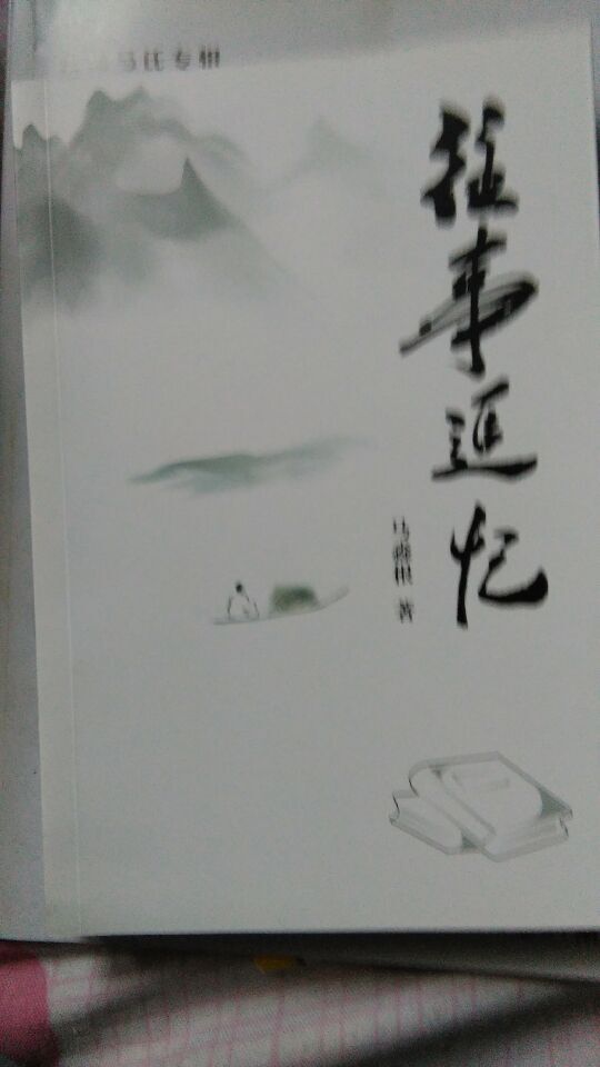 QQ图片20150522064055.jpg