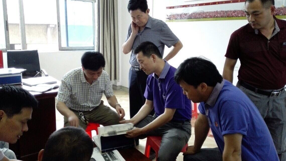 QQ图片20150623095410.jpg