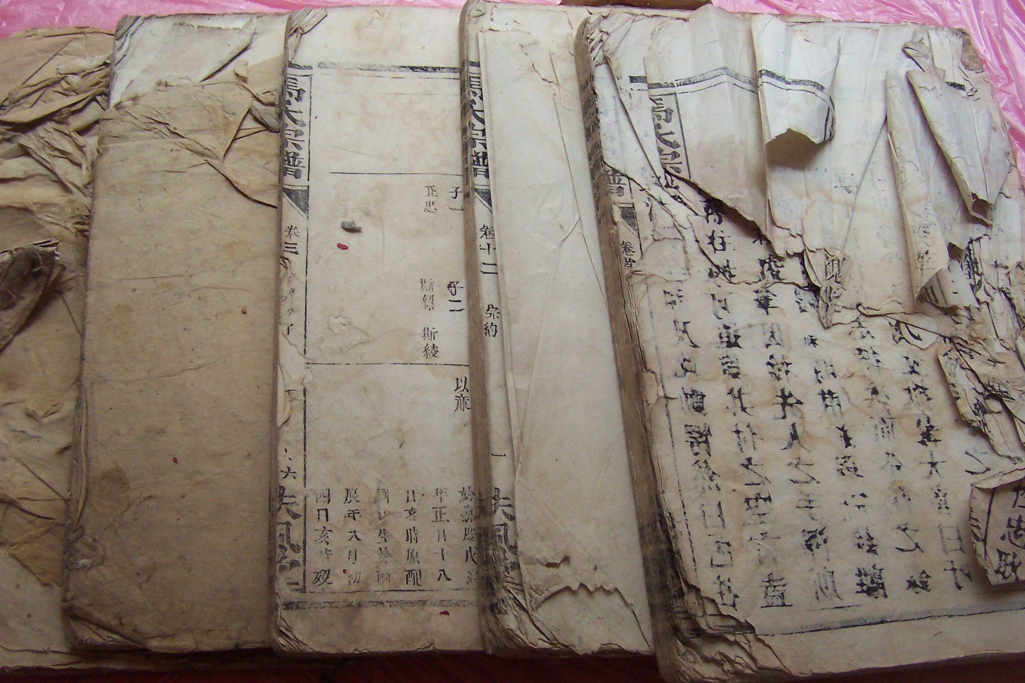 QQ图片20150628125152.jpg