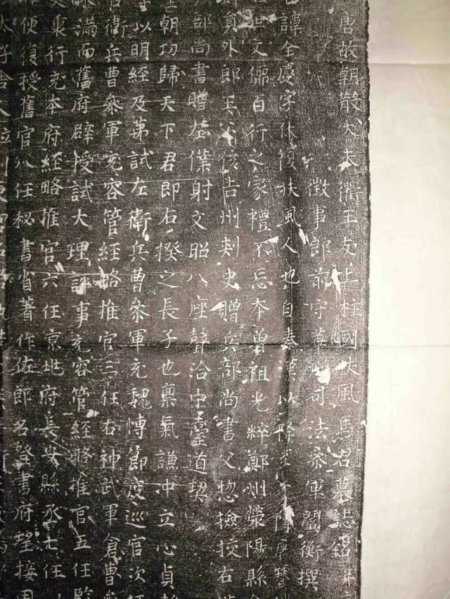 psb (1).jpg