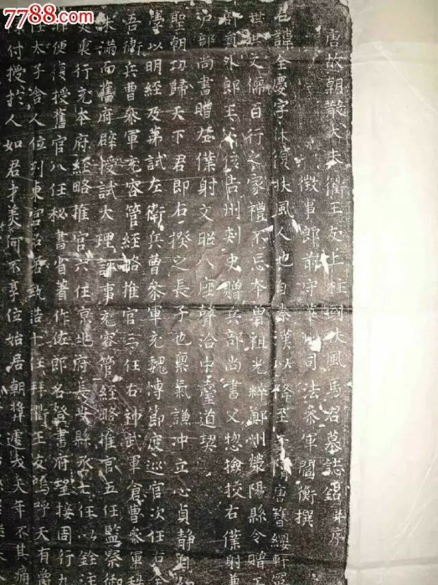 psb (3).jpg