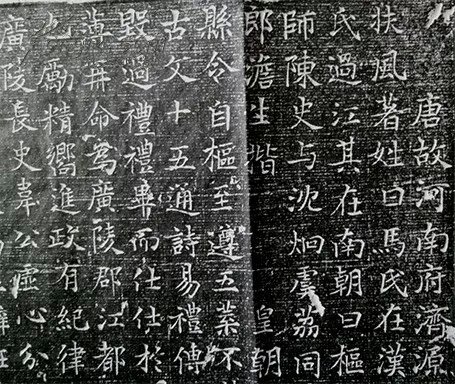 psb (8).jpg
