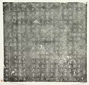 psb (14).jpg